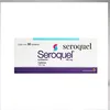 Seroquel 100 mg prezzo a